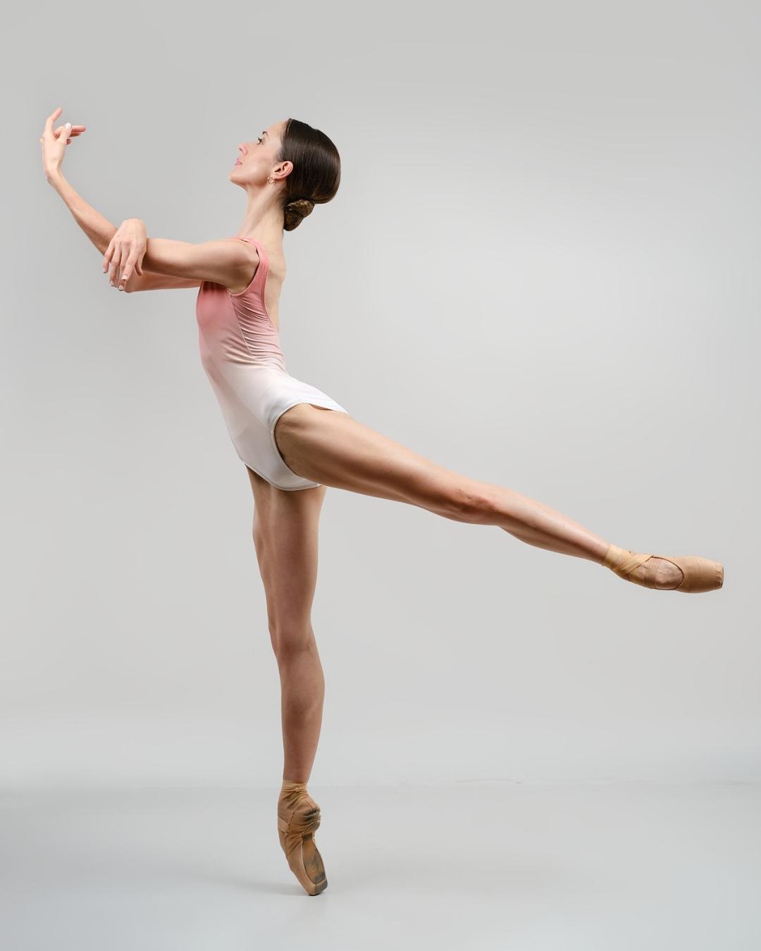 Avant Malla de Ballet